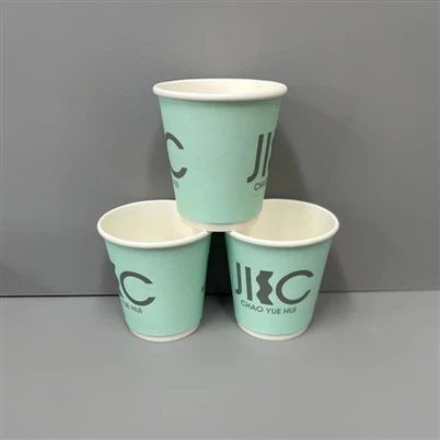 10 oz Tazza tal-karta tal-ħajt doppju iżolat Ø90